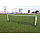 Futnet mini courts
