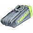 Core 9R Supercombi 2021 racket bag grey-yellow