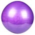 Gymball 45 gymnastic ball purple