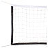 Volleyball Advantage volleyball net