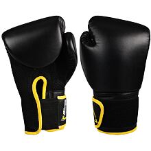 Boxer PU boxing gloves 10 oz