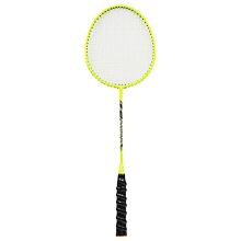 Groupstar 5099 badminton racket fluo yellow