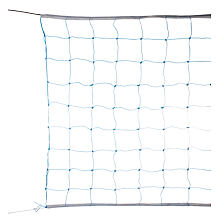 School volleyball net