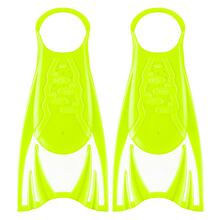 Frog fins yellow
