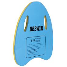 Ocean swimming board blue