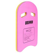 Kickboard swimming board pink