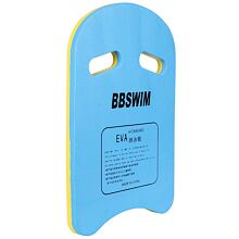 Kickboard swimming board blue