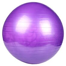 Gymball 45 gymnastic ball purple