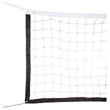 Volleyball Advantage volleyball net