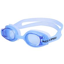 Atos children's swimming goggles blue