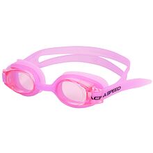 Atos children's swimming goggles pink