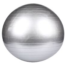 Gymball 45 gymnastic ball grey