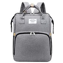Mommy backpack gray