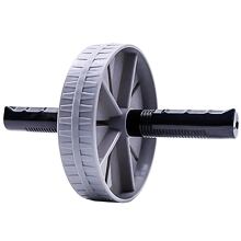 AB Wheel 15 grey