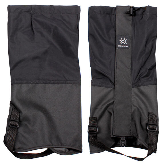 Outdoor Protector návleky na nohy černá