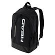 Base Backpack 17L 2025 sports backpack black