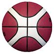 B7G4050 basketbalový míč