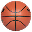 Fighter basketbalový míč