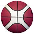 B6G3850 basketbalový míč