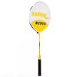 B2000 badmintonová raketa žlutá