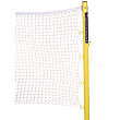 BS-10 mobilní badmintonové sloupky