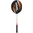 B2000 badmintonová raketa oranžová