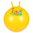 Hom Jump jumping gymnastic ball yellow
