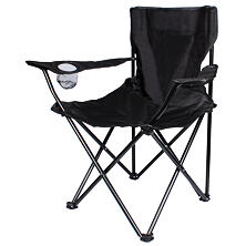 Folding armchairs
